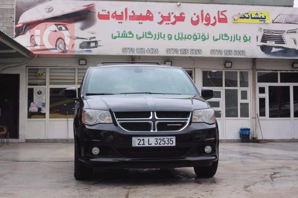 دودج كارافان